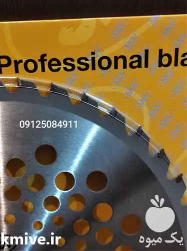 قیمت خرید تیغه علف زن در تهران در گروه علف تراش و علف زن در یکمیوه -عکس1