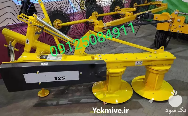 فروش موور یونجه چین بشقابی مدل در تهران در گروه خرید و فروش دروگر در یکمیوه -عکس1