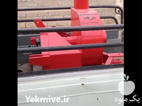 قیمت خرید مکنده کاه گیربکسی در اهواز در گروه تجهیزات دامداری در یکمیوه -عکس1
