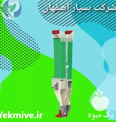 فروش بذر کار دستی دو مخزنه در مشهد در گروه خرید و فروش بذرپاش در یکمیوه -عکس1