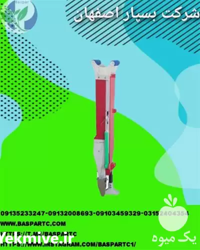 قیمت خرید بذرکار دستی تک مخزنه در مشهد در گروه خرید و فروش انواع بذر در یکمیوه -عکس1