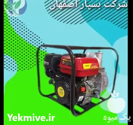 فروش موتور پمپ بنزینی در مشهد در گروه خرید و فروش موتور کشاورزی در یکمیوه -عکس1