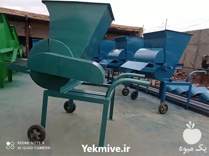 فروش خرمنکوب علوفه کوب برقی در اصفهان در گروه خرید و فروش خرمن کوب در یکمیوه -عکس1