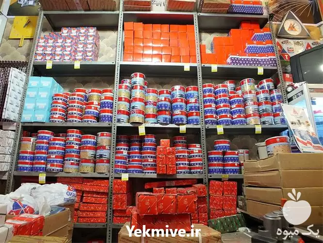 قیمت خرید پخش قطعات تراکتور در تبریز در گروه خرید و فروش لوازم تراکتور در یکمیوه -عکس1