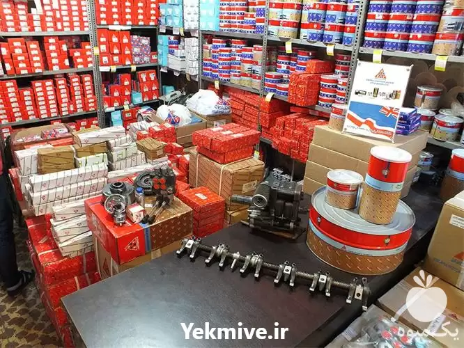 فروش لوازم تراکتور در انواع مختلف در تبریز در گروه خرید و فروش لوازم تراکتور در یکمیوه -عکس1