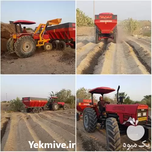 قیمت خرید کودریز باغی دومنظوره در هرمز در گروه خرید و فروش دستگاه کودپاش در یکمیوه -عکس1