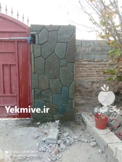 فروش سنگ لاشه مالون ورقه ای در آبسرد در گروه سازنده در یکمیوه -عکس3