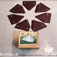 فروش ارائه مناسب ترین قیمت تیغه در گروه خرید و فروش انواع کمباین در یکمیوه