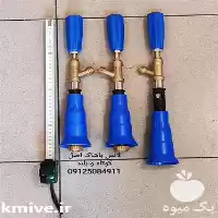 قیمت خرید لانس سمپاش باشاک ترکیه در گروه خرید و فروش سمپاش در یکمیوه