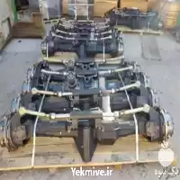 فروش دیفرانسیل جلو تراکتور در اصفهان در گروه خرید و فروش انواع تراکتور در یکمیوه