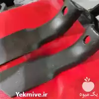 فروش انواع گل پاک کن دیسک در تهران در گروه خرید و فروش دیسک کشاورزی در یکمیوه