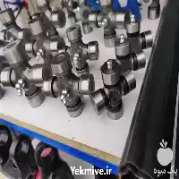 قیمت خرید چهار شاخه گاردان کشاورزی در تهران در گروه خرید و فروش انواع ادوات کشاورزی در یکمیوه