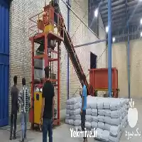 فروش قیمت دستگاه بسته بندی سیلاژ در تهران در گروه خرید و فروش تجهیزات بسته بندی در یکمیوه