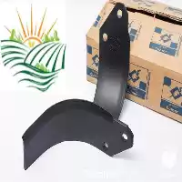 فروش تیغه روتیواتور کومار اسپانیا در تهران در گروه علف تراش و علف زن در یکمیوه