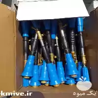 قیمت خرید لانس باشاک Basak در تهران در گروه خرید و فروش انواع تجهیزات کشاورزی در یکمیوه