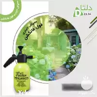 قیمت خرید سم پاش لیتری فول در اهواز در گروه خرید و فروش سمپاش در یکمیوه