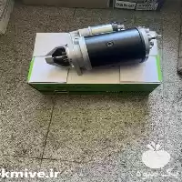 فروش استارت فابریک گیربکسی تراکتور رومانی در تهران در گروه خرید و فروش لوازم تراکتور در یکمیوه