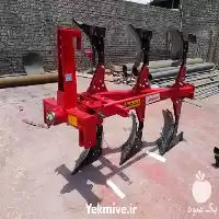 قیمت خرید گاوآهن در خرم‌ آباد در گروه خرید و فروش گاوآهن در یکمیوه