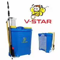 سمپاش دستی فروش سمپاش در اهواز در گروه خرید و فروش سمپاش در یکمیوه