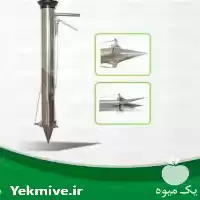فروش دستگاه نشاکار دستی در مشهد در گروه خرید و فروش دستگاه نشا در یکمیوه