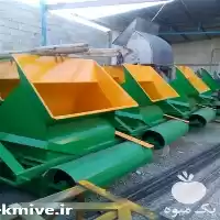 قیمت خرید علوفه کوب تراکتوری قیمت در اهواز در گروه خرید و فروش آسیاب تراکتور در یکمیوه