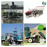 فروش دستگاه نشاء کار در گروه خرید و فروش دستگاه نشا در یکمیوه