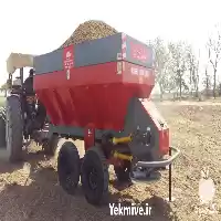 فروش دیسک باغی مهرگان ماشین در گروه خرید و فروش دیسک کشاورزی در یکمیوه