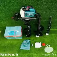 فروش انواع چاله کن در تهران در گروه خرید و فروش چاله کن در یکمیوه