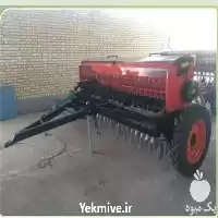 فروش تولید دستگاه بذر کار 25 در رشت در گروه خرید و فروش بذرپاش در یکمیوه