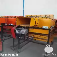 قیمت خرید قیمت بوجاری تک فاز در گروه خرید و فروش انواع بذر در یکمیوه