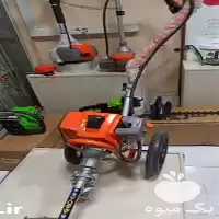 فروش علف زن چرخدار در کرج در گروه علف تراش و علف زن در یکمیوه