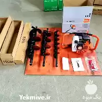 قیمت خرید چاله کن در کرج در گروه خرید و فروش چاله کن در یکمیوه