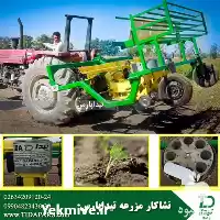 قیمت خرید نشا کار سبزی در اهواز در گروه خرید و فروش سبزی های برگی در یکمیوه