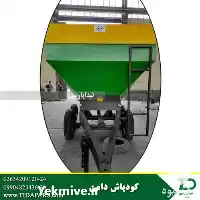 قیمت خرید ماشین آلات کشاورزی در کرج در گروه خرید و فروش ماشین آلات کشاورزی در یکمیوه