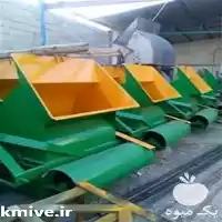 فروش علوفه کوب پشت تراکتوری در گروه خرید و فروش دستگاه علوفه در یکمیوه