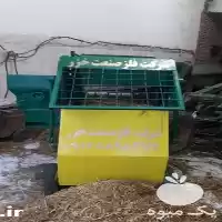 فروش علوفه خرد کن دستی در تهران در گروه خرید و فروش خردکن در یکمیوه