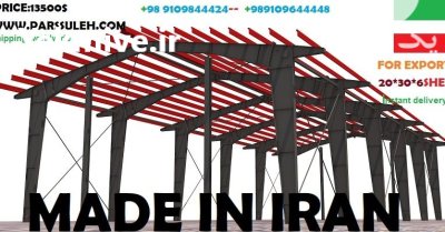 سوله آماده 2000 متری فقط 2 میلیارد امروز به فردا در گروه خرید و فروش سوله در یکمیوه -عکس2