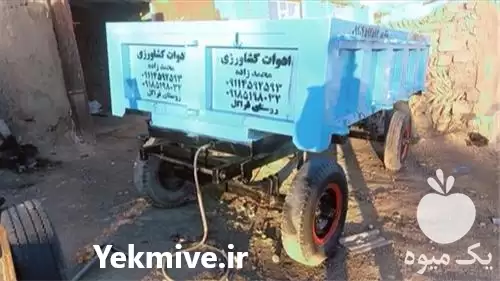 قیمت خرید تریلی پشت تراکتور تریلی در سنندج در گروه خرید و فروش تریلی در یکمیوه -عکس1