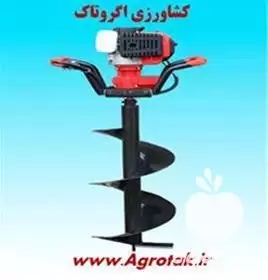 فروش اره موتوری در تهران در گروه خرید و فروش موتور کشاورزی در یکمیوه -عکس1