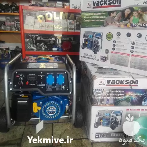 فروش اره موتوری دلمار لوازم یدکی در تهران در گروه خرید و فروش لوازم یدکی و تجهیزات در یکمیوه -عکس1