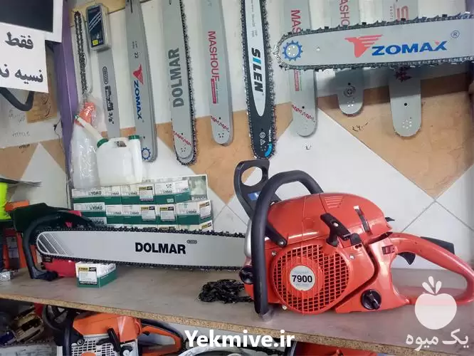 فروش اره موتوری دلمار آلمان در همدان در گروه خرید و فروش اره برقی در یکمیوه -عکس1