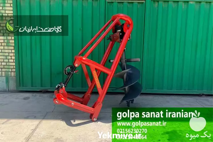 قیمت خرید چاله کن پشت تراکتوری در هرمز در گروه خرید و فروش چاله کن در یکمیوه -عکس1