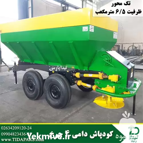 قیمت خرید کودپاش حیوانی در اهواز در گروه خرید و فروش دستگاه کودپاش در یکمیوه -عکس1