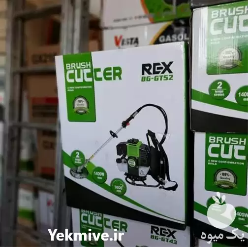 فروش علف زن علف تراش رکس در تهران در گروه علف تراش و علف زن در یکمیوه -عکس1