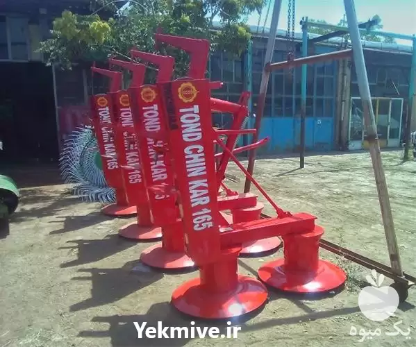 قیمت خرید قیمت موور یونجه چین در همدان در گروه خرید و فروش دروگر در یکمیوه -عکس1