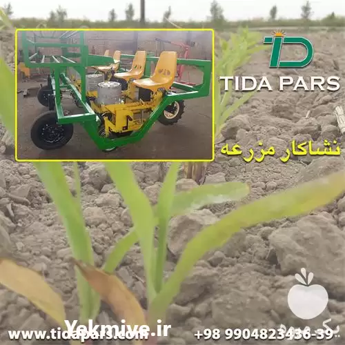 فروش دستگاه نشاکاری ذرت علوفه ای در کرج در گروه خرید و فروش دستگاه نشا در یکمیوه -عکس1