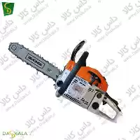 عمده تکی اره موتوری برند در گروه خرید و فروش اره برقی در یکمیوه