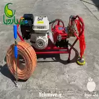 فروش سم پاش زنبه ای در تهران در گروه خرید و فروش سمپاش در یکمیوه