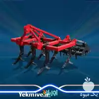 قیمت خرید گاو آهن چیزل در ارومیه در گروه خرید و فروش گاوآهن در یکمیوه