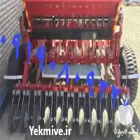 قیمت فروش دستگاه ردیف کار در خرم‌ آباد در گروه خرید و فروش ردیف کار در یکمیوه